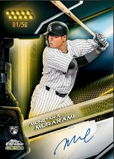 村上宗隆 Topps Chrome Black ルーキーオート 01/50