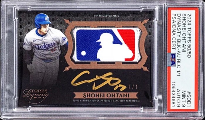 Topps Dynasty ロゴマンパッチ・オート（PSA鑑定済み）