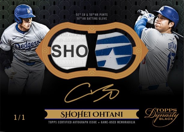 Topps Dynasty デュアルパッチ・オート 1/1