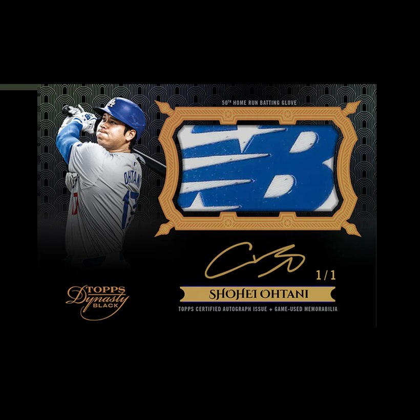 Topps Dynasty New Balance ロゴパッチ・オート 1/1