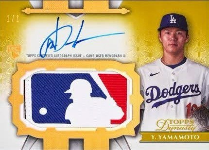 山本由伸 Topps Dynasty ロゴマンパッチ・オート 1/1