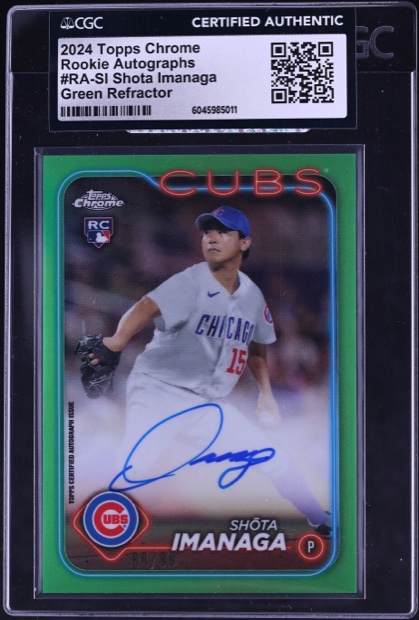 2024 Topps Chrome 今永昇太 ルーキーオート グリーンリフラクター /99（直筆・RCロゴ付き）