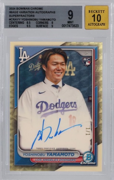 2024 Bowman Chrome 画像違いオート・スーパーフラクター 山本由伸 1/1 BGS9/オート10